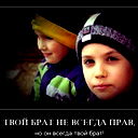Василий Ромашов