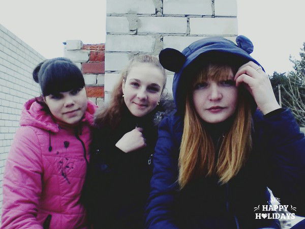 Дарья Рябченко