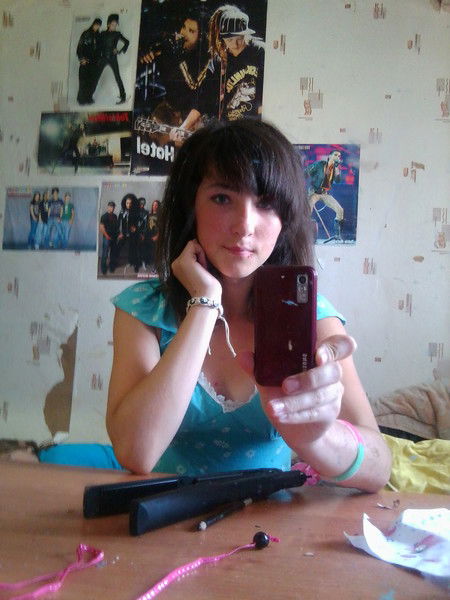 Адреналин По Венам