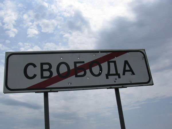 Владимир Поляков