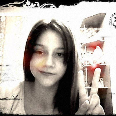 Алина Беннер