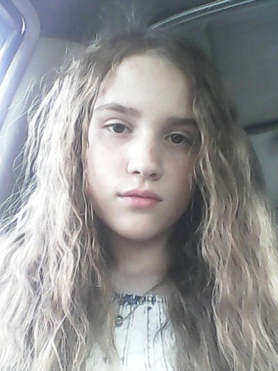 Альбина Васильева