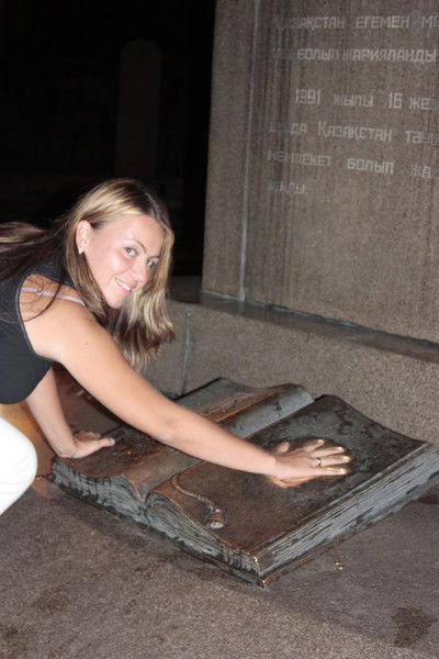 Екатерина Корнилова