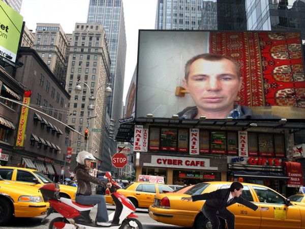 Андрей Ляпунов