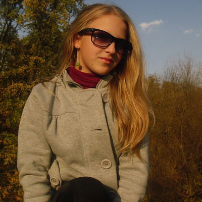 Амелия Моськина