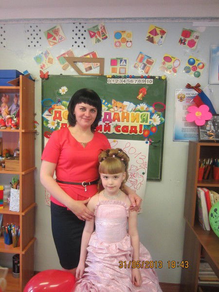 Оксана Кураленко