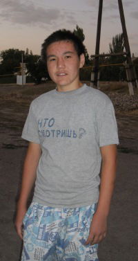 Данияр Омар