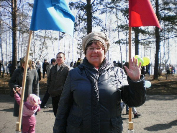 Ольга Селезнева