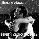 Юрий R