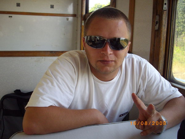 Дима Демаков