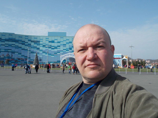 Евгений Бутко