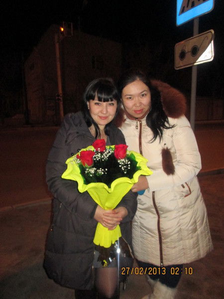 ************** **************