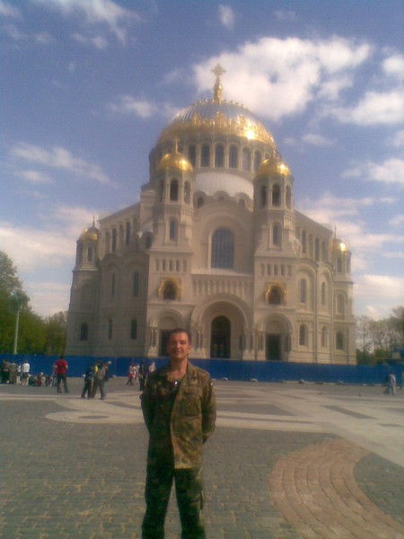 Валерий Ломакин