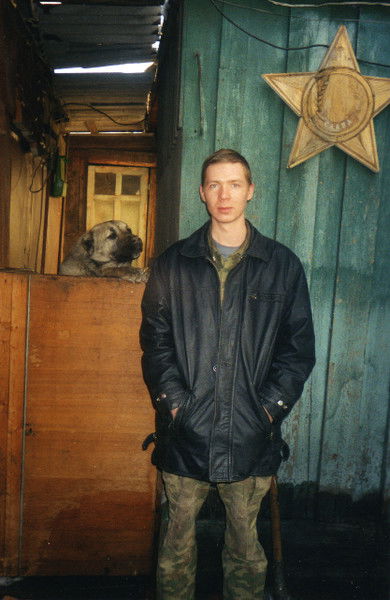 Сергей Агапкин