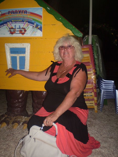 Татьяна Борвенко