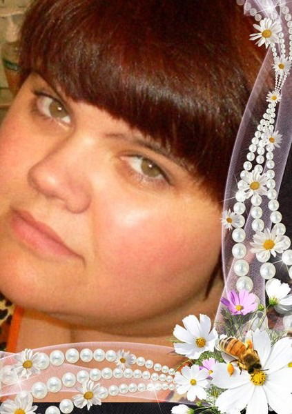 Юлия Шарфгалиева