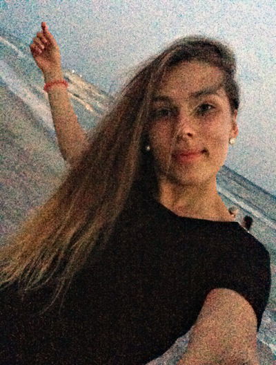 Татьяна Ладанюк