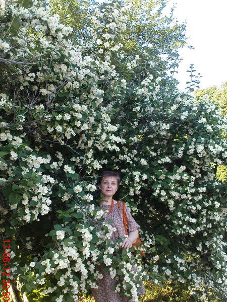 Наталья Наталья