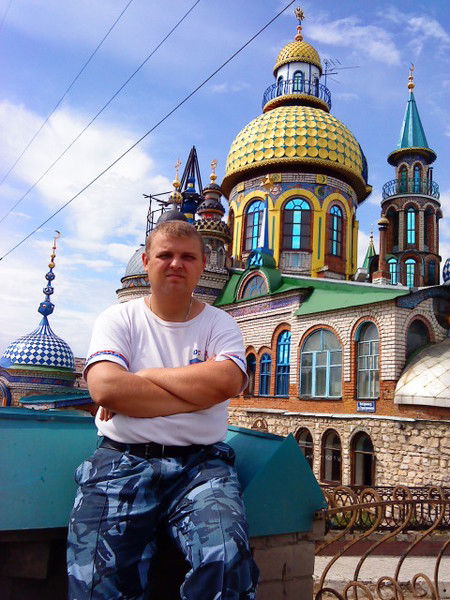 Евгений Максимов