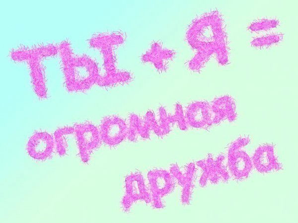 Виктор Радько