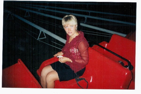 Елена Трефилова