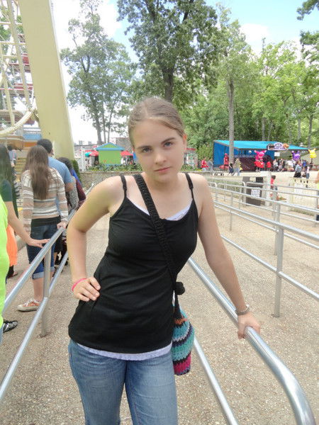 Елена Береговая