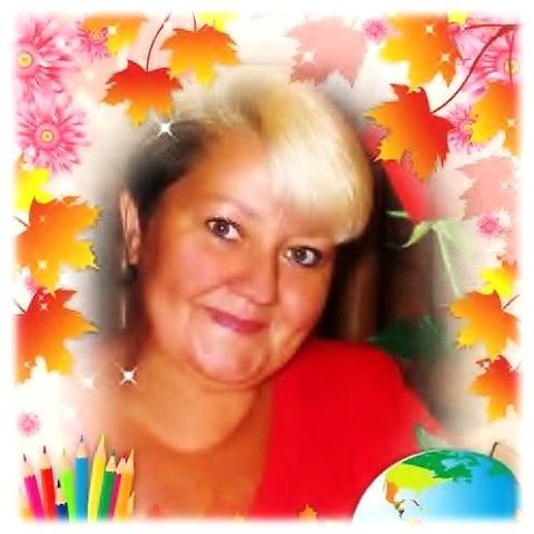 Наталья Еловикова