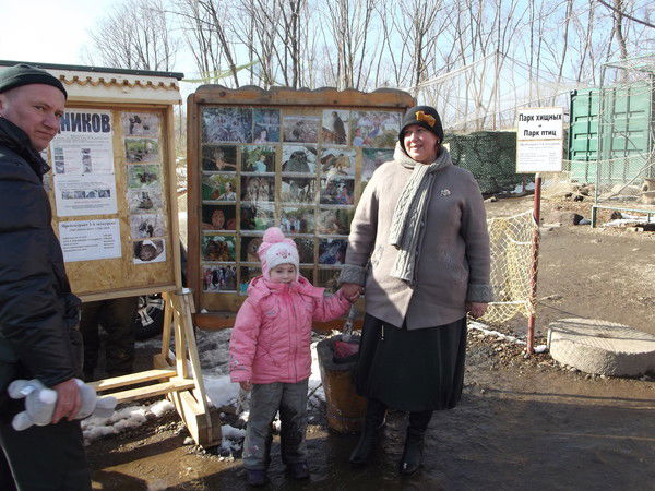 Лилиана Дворецкая