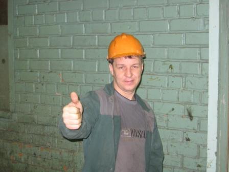 Виталий Губанов