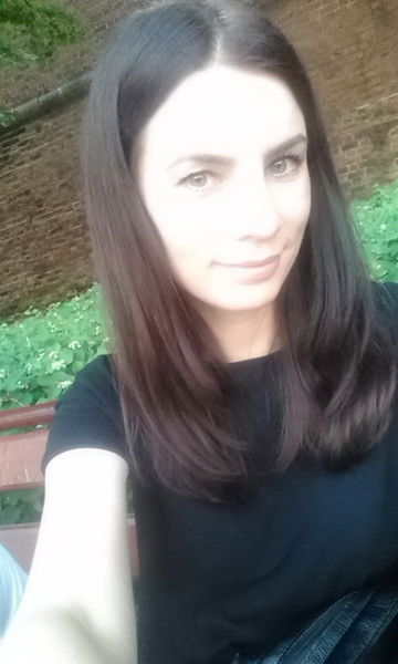 Света Гарина