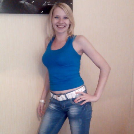 Дарья Трофимова