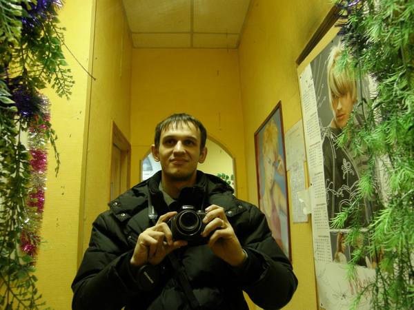 Евгений Некрасов