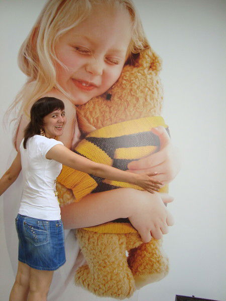 Сария Шайхутдинова