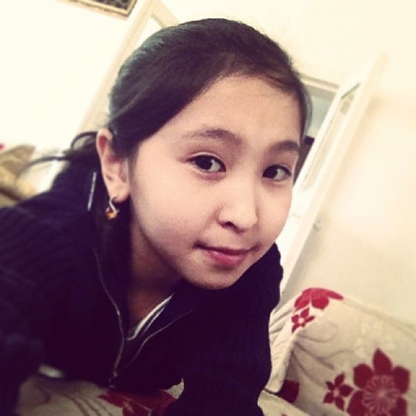 **i Love You Altynai**