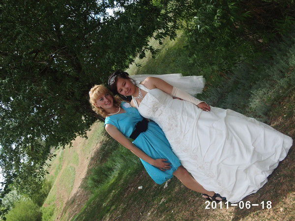 Гульжан Сейтжанова