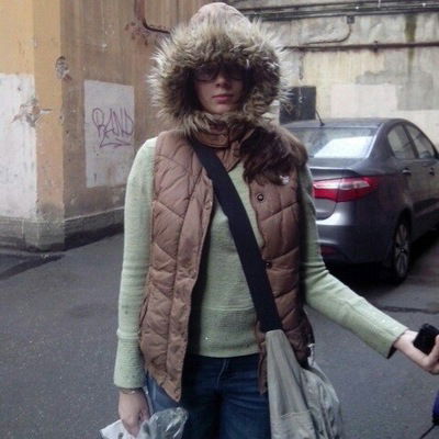 Александра Шептунова