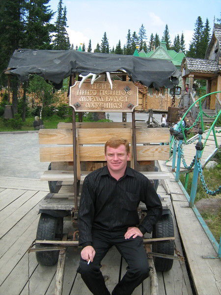 Евгений Тронягин