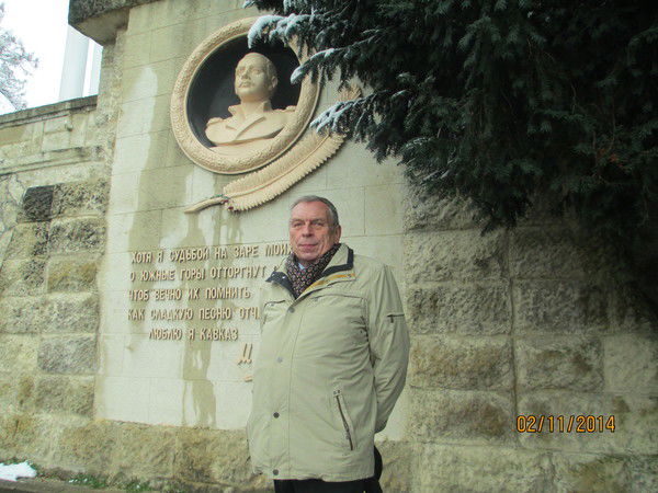 Алексей Когинов