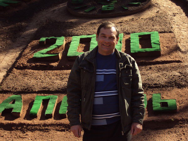 Игорь Шептюк