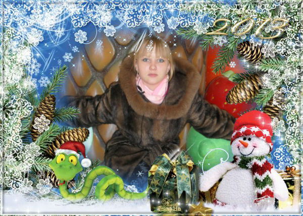 Александра Захарова