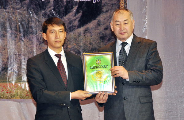 Ербол Есенбаев