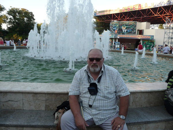 Александр Хвойко