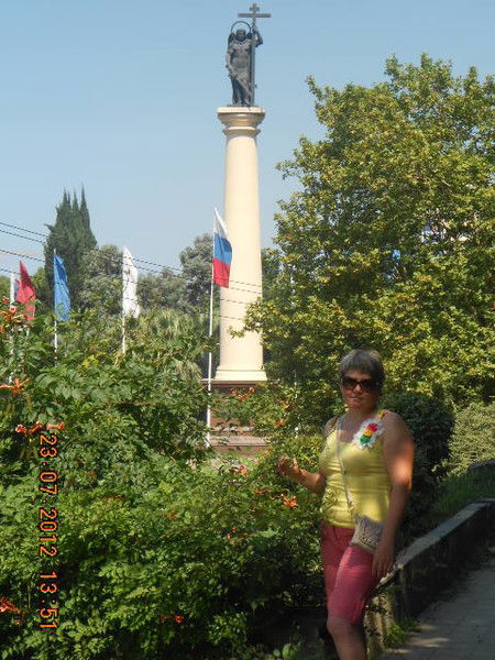 Ирина Мингажева