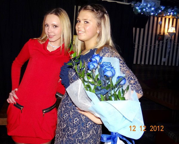 ***александра ***