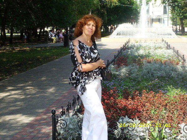 Елена Третьякова