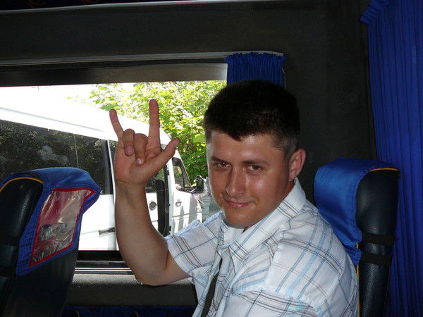 Павел Костырко