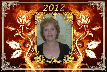 Татьяна Митрофанова