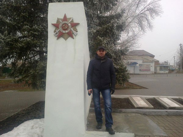 Александр Голик