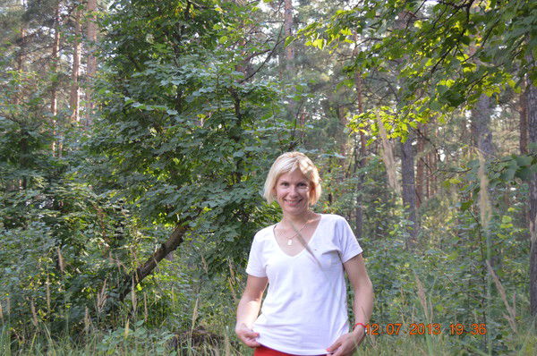 Татьяна Нужнова