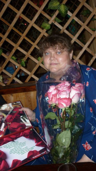 Людмила Маркова